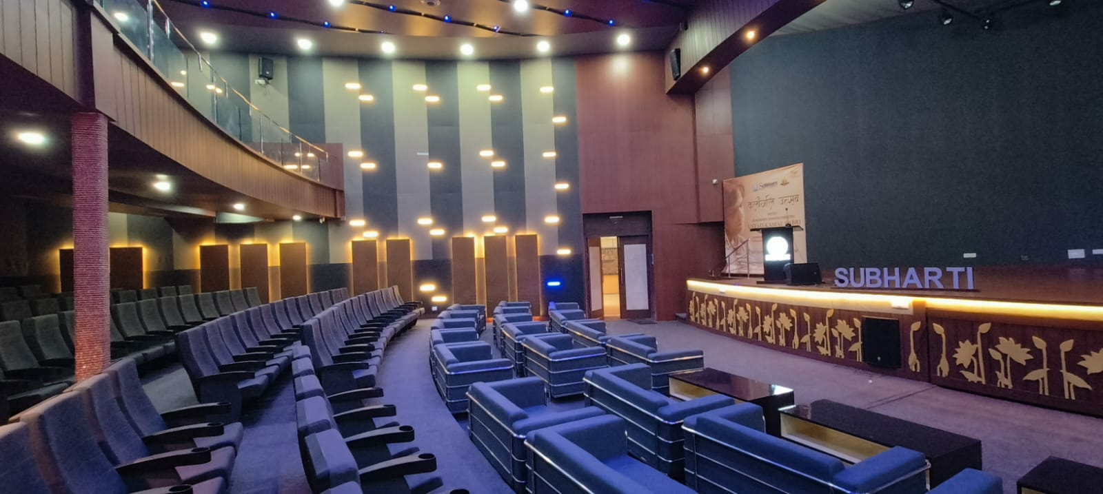Auditorium